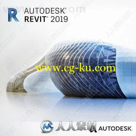 Autodesk Revit软件V2019.2.1 Win版的图片1