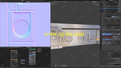 Blender科幻游戏环境场景动画制作视频教程的图片2