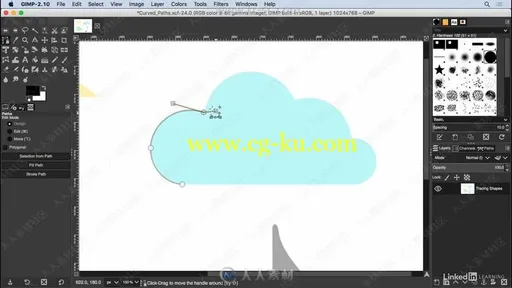 GIMP 2019图像处理核心训练视频教程的图片1