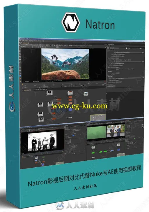 Natron影视后期对比代替Nuke与AE使用视频教程的图片2