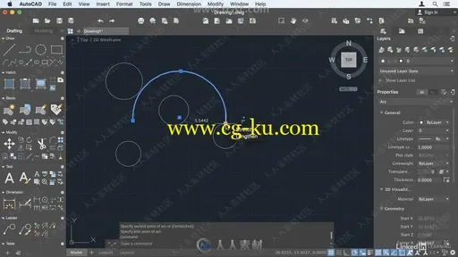 AutoCAD Mac 2019基础入门训练视频教程的图片2