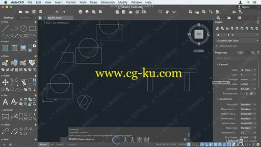 AutoCAD Mac 2019基础入门训练视频教程的图片3