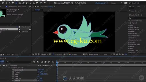 After Effects CC基础知识训练视频教程的图片1