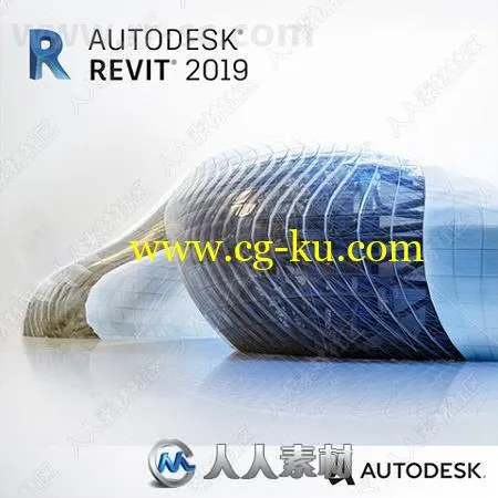 Autodesk Revit LT软件V2019.2版的图片1