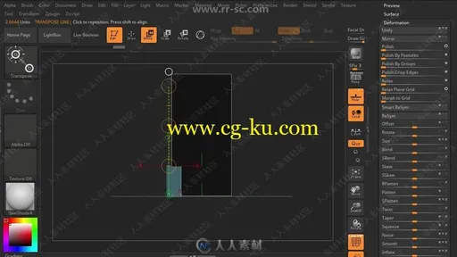 ZBrush超精细墓地游戏场景制作视频教程第三季的图片2