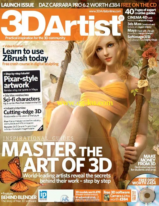 3D艺术家书籍杂志2009-2018年度全集的图片1