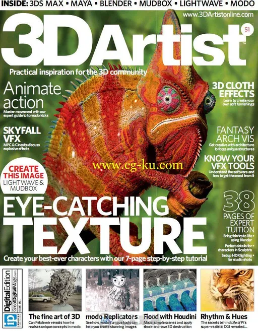 3D艺术家书籍杂志2009-2018年度全集的图片2