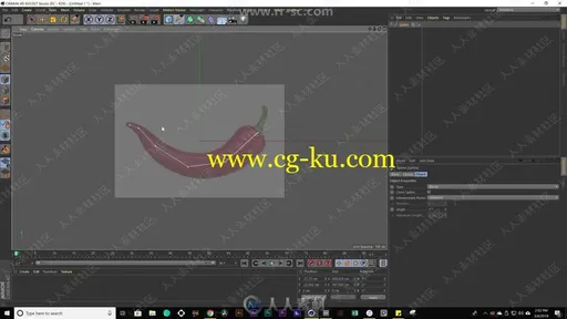 C4D逼真辣椒建模渲染技术视频教程的图片2
