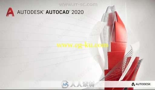 Autodesk AutoCAD建筑设计软件V2020版的图片1