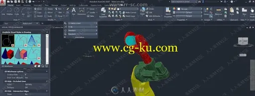 Autodesk AutoCAD建筑设计软件V2020版的图片3