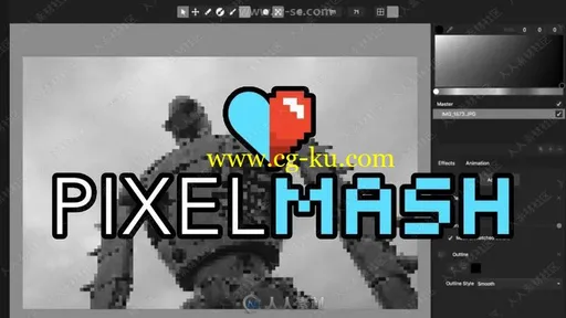 Pixelmash像素化制作软件V1.1.00版的图片1