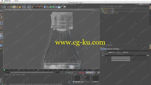 C4D塑料汽水饮料瓶实例制作视频教程的图片2