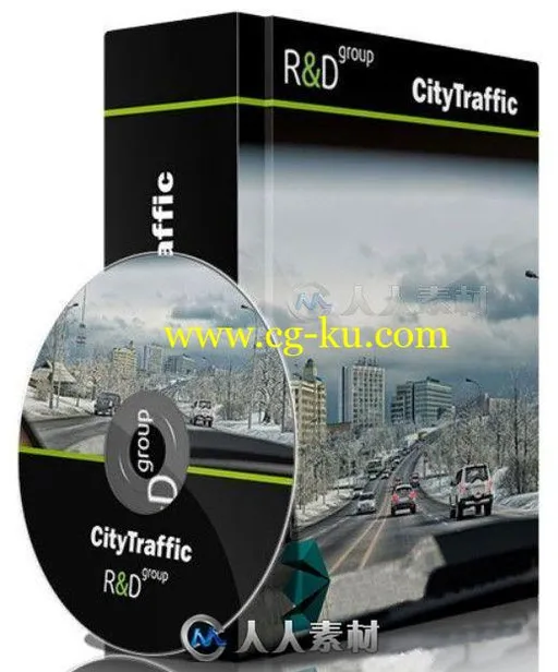 CityTraffic城市交通系统3dsmax插件V2.033版的图片1