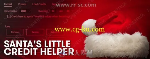 Santas Little Credit Helper影视级片头片尾字幕AE脚本V1.3版的图片1