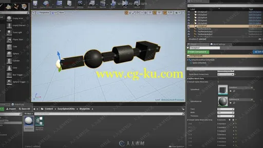 样条曲线蓝图UE4游戏素材资源的图片2