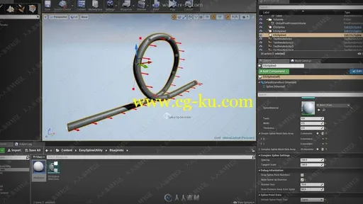 样条曲线蓝图UE4游戏素材资源的图片3