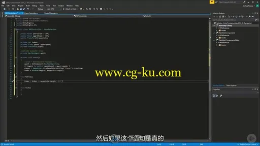 第157期中文字幕翻译教程《Unity 2018基础核心技能与工作流程训练视频教程》的图片1