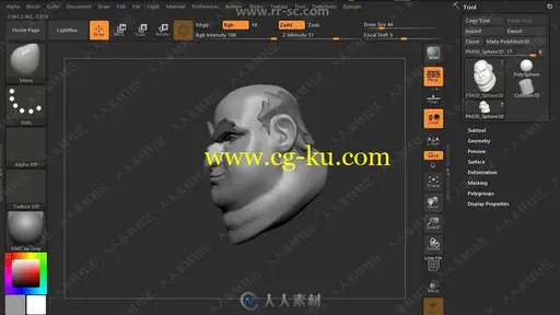 ZBrush与3D-Coat个性男性角色实例制作视频教程第一季的图片3