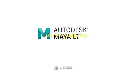 Maya LT三维动画软件V2018.6版的图片1