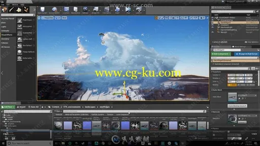 UE4游戏动态天空云场景纹理材质实例制作视频教程的图片3