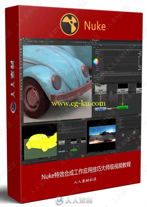 Nuke特效合成工作应用技巧大师级视频教程的图片3