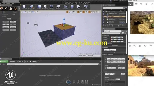 UE4游戏关卡设计基础技能训练视频教程的图片1