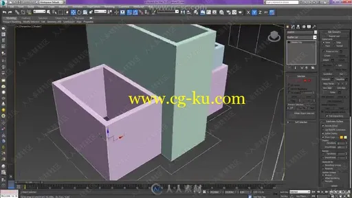 3dsmax建筑景观建模与渲染技术训练视频教程的图片2