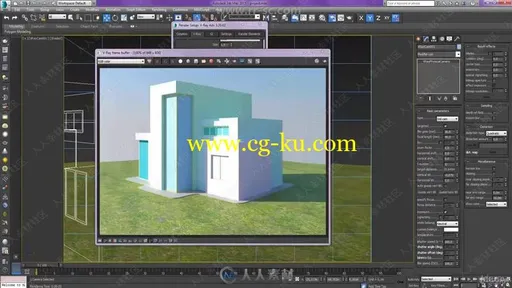 3dsmax建筑景观建模与渲染技术训练视频教程的图片3