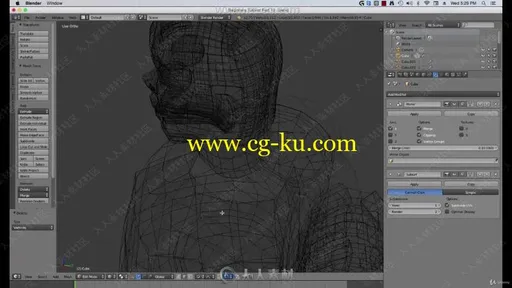 Blender角色建模与骨骼动画技术视频教程的图片2