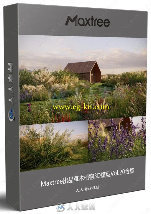 Maxtree出品草木植物3D模型Vol.20合集的图片1