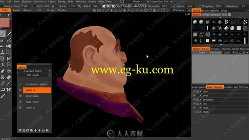 ZBrush与3D-Coat个性男性角色实例制作视频教程第二季的图片2