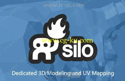 Silo三维建模软件V2.5.6 Mac版的图片1