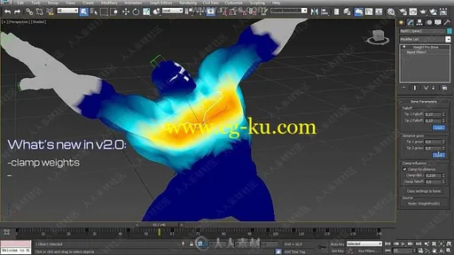 KM-3D Weight Pro骨骼调整结构拓扑3dsmax插件V2.01版的图片2