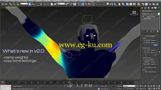 KM-3D Weight Pro骨骼调整结构拓扑3dsmax插件V2.01版的图片3