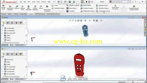 Solidworks实用工具套件使用技术视频教程的图片1