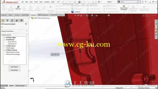 Solidworks实用工具套件使用技术视频教程的图片2