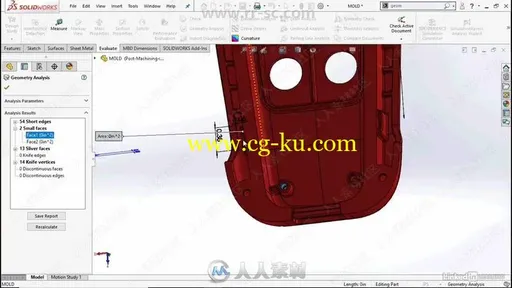 Solidworks实用工具套件使用技术视频教程的图片3