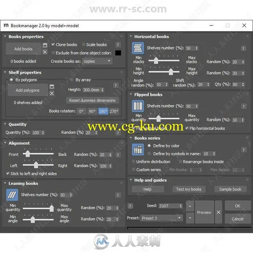 Bookmanager书籍自动放置3dsmax插件V2.1版的图片3