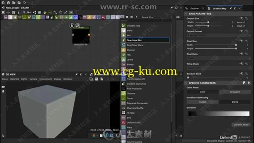 Substance Designer先进材质制作技术训练视频教程的图片1