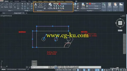 第158期中文字幕翻译教程《AutoCAD 2020基础核心技术训练视频教程》的图片3