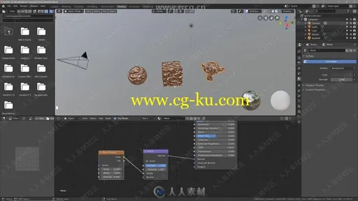 Blender 2.8基础技能训练视频教程的图片1