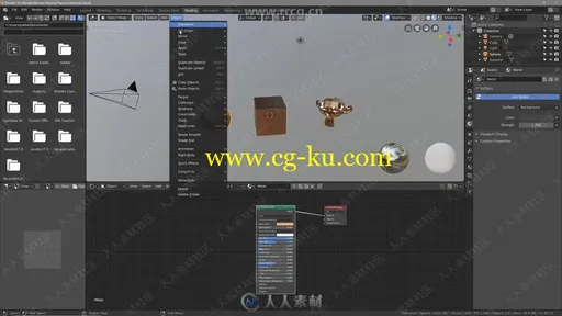 Blender 2.8基础技能训练视频教程的图片2