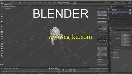 Blender 2.8基础技能训练视频教程的图片3