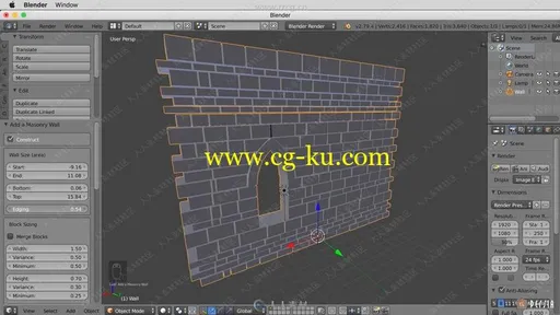 Blender工作流程技巧训练视频教程第一季的图片1