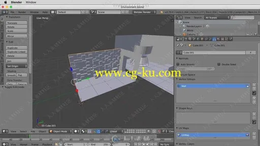 Blender工作流程技巧训练视频教程第一季的图片3