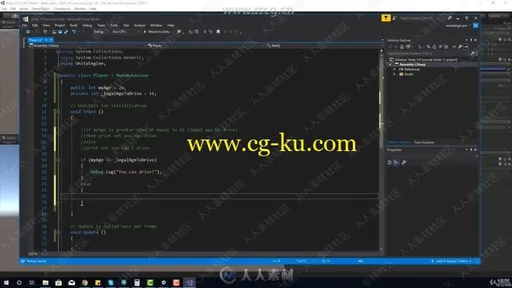 Unity中C#编程学习指南训练视频教程的图片3