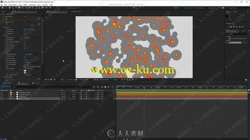 AE爆炸火焰粒子特效实例制作视频教程的图片2