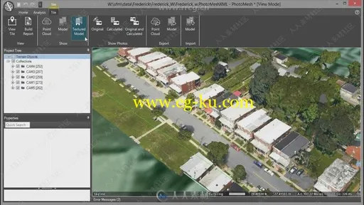 Skyline PhotoMesh倾斜摄影三维建模软件V7.5.1.3634版的图片2