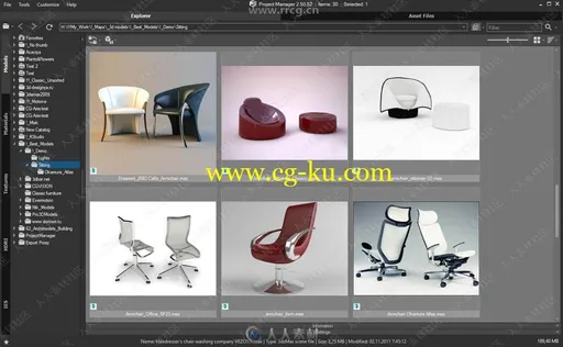 Project Manager项目源文件管理3dsmax插件V2.95.32版的图片1