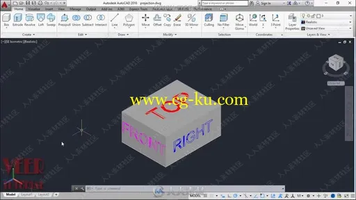 AutoCAD三维建模核心技术训练视频教程的图片1